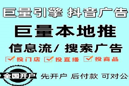 案例解读：SEM运营如何助力品牌增长