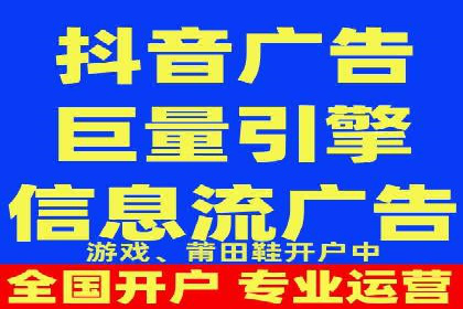 新闻APP信息流运营的秘诀与挑战